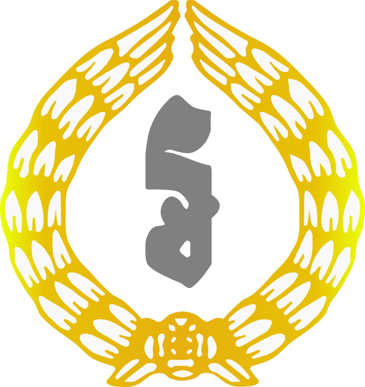 Partner Name
